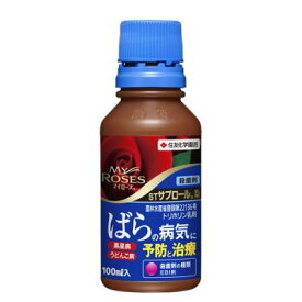 殺菌剤 マイローズ STサプロール乳剤 100ml【住友化学園芸 バラ 4975292050735】