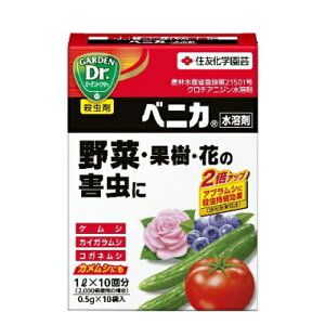 �E���� �x�j�J���n�� 0.5g×10�ܓ��y�Z�F���w���| 4975292602552�z