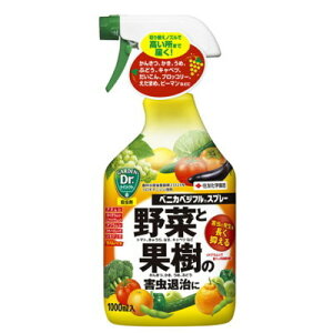 E xjJxWtXv[ 1000mlyZFw| 4975292602705z