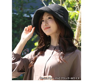 yՌ̔zN[|p1,950~zXq fB[X nbg 傫TCY UVJbg ΍L ܂肽 ڐG⊴ TCY Ռ 悯 O΍ 􂦂 ^  s UV R ]