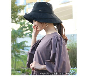 yՌ̔zN[|p1,950~zXq fB[X nbg 傫TCY UVJbg ΍L ܂肽 ڐG⊴ TCY Ռ 悯 O΍ 􂦂 ^  s UV R ]