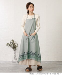 y20%OFFN[|pŁA2,384~zGv  JtFGv fB[X z^[lbN Rbgl Ȗ XgCv `FbN Lb` JtF  ۈm 킢 Mtg v