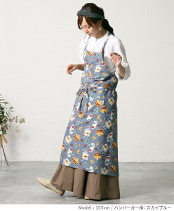 y20%OFFN[|pŁA2,384~zGv  JtFGv fB[X z^[lbN Rbgl Ȗ no[K[ |bv Lb` JtF  ۈm 킢 Mtg 