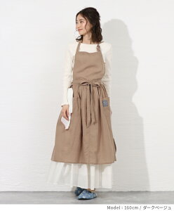 y10%OFF^ԌSALEzGv fB[X  JtFGv z^[lbN Rbgl Ȗ XgCv `FbN i` ӂ MU[ Lb` JtF  ۈm