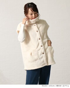 ルームウェア ベスト 着る毛布 防寒 ふわふわ もこもこ 暖かい 部屋着 ガウン 毛布 シープタッチ ブランケット マイクロファイバー レディース ワッフル生地 秋冬 ぽか活 温活 ノーカラー 襟