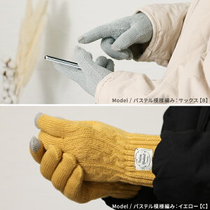 y1000~|bLzy2_w300~OFFN[|z X}[gtHΉ fB[X X}z X}zΉ X}zp ^b`O[u jbg h 5{w N wA  i`