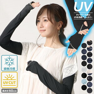 2vrygvhv7u812m