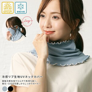 lbNJo[ tFCXK[h tFCXJo[ UVJbg O΍ Ă\h }XN  ڐG⊴ Ђ N[   UPF50+ fB[X u  킢 ⊴u