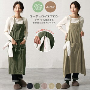 Gv  JtFGv fB[X z^[lbN  Rbg R[fC Vv i` Lb` JtF  ۈm 킢 ̓ Mtg v[g R[f