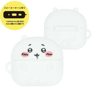 �y������I�艿���20��OFF�z�������� AirPods Pro ��2���� AirPods Pro �Ή� �V���R�� �P�[�X �G�A�|�b�Y�v�� ��2���� �G�A�[�|�b�Y �v�� �P�[�X �J�o�[ �C���z���P�[�X �_�C�J�b�g �}�X�R�b�g �Ϗ�