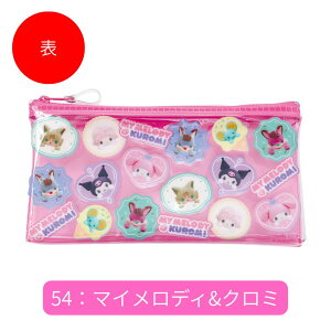 TILN^[Y@NAyP[X Netflix@}CfB & N~