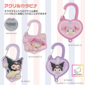 TILN^[Y@ANJri Netflix@}CfB & N~