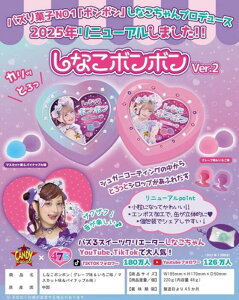 Ȃ{{ 2 n[g 8 sN p[v ȂO~ َq h ASMR SHIAKO ̎q v[g ASMR Ȃ