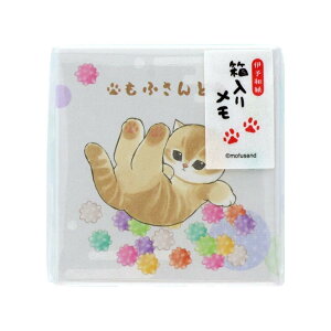 mofusand�@�����胁���i����؂��Ƃ��j