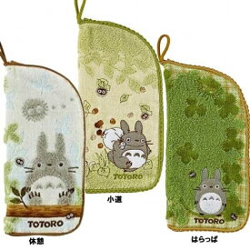 楽天市場 タオルポーチの通販