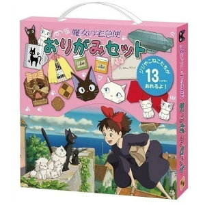 折り紙 キャラクター その他のおもちゃの人気商品 通販 価格比較 価格 Com 折り紙 キャラクター その他のおもちゃの人気商品 通販 価格比較 価格 Com