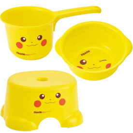 楽天市場 ポケモン お風呂の通販