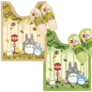 yz ƂȂ̃gg O gC}bg  Xbp Zbg uȂ܁v 80×60cm }bg gC}bgZbg OTCY ӂӂ Vv gC^[ ~ߕt 􂦂 W