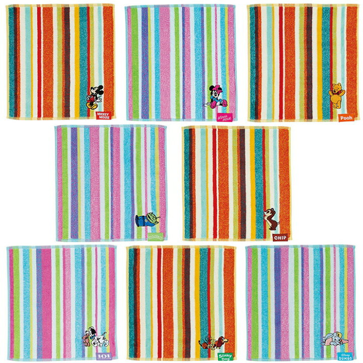 楽天市場 あす楽 ディズニー ミニタオル タオルハンカチ 高級 タオル ハンカチ 綿100 ポケットタオル ウォッシュタオル ハンドタオル 上質 良質 Disney ミッキー ミニー プー チップ わんちゃん トイストーリー ダンボ かわいい おしゃれ 内祝 おめでとう お返し 楽天市場 あす楽 ディズニー ミニタオル タオルハンカチ 高級 タオル ハンカチ 綿100 ポケットタオル ウォッシュタオル ハンドタオル 上質 良質 Disney ミッキー ミニー プー チップ わんちゃん トイストーリー ダンボ かわいい おしゃれ 内祝 おめでとう お返し