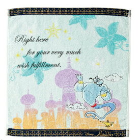 楽天市場 アラジン ジーニー グッズ バッグ 小物 ブランド雑貨 の通販