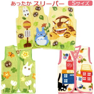 yz LN^[ ~j X[p[ 35×50cm LbY q xr[ [EGA 킢 Q ѕz xXg pW} Ђ| uPbg  Ԃ qǂ ǂ 