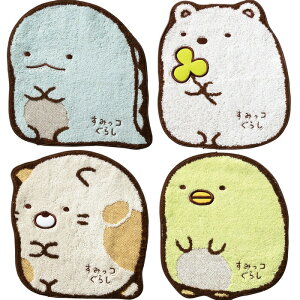 yz ݂R炵 _CJbg ~j^I ^InJ` nJ`^I ^I ͂񂩂 TGbNX ڂ 100 ӂӂ  hJ 蕨 j 킢  