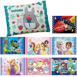 サンリオ キャラクター 枕 通販 価格比較 価格 Com サンリオ キャラクター 枕 通販 価格比較 価格 Com