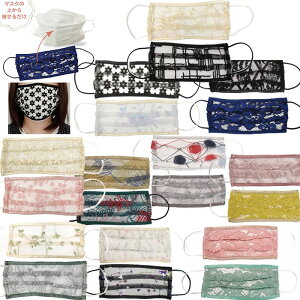 [X }XNJo[ [XJo[  􂦂 M[TCY ӂ  t[ [X Te fG i 킢  t@bV GKg MU[}XN IWi 