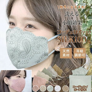 VN100 R[fC hJ }XN }XNP[Xt 􂦂 VN}XN VRf AWX^[t   ۉ z  q t[ R[fBC i  fG H