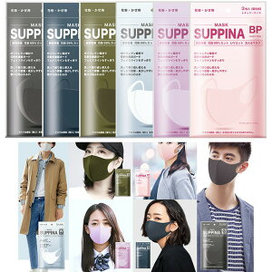SUPPINA Xsi |E^}XN 3 􂦂 E^}XN jp M[TCY  ێ}XN RۖhLH ̃}XN ʋCQ UVJbg ԕ X|[c}XN J[}