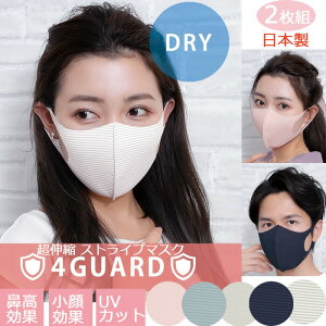 XgCv { hC J[}XN 2g fB[X Y M L y Lk 4K[h}XN DRY Ђ }XN F}XN  ėp uvJbg R h L ꂢ fG  