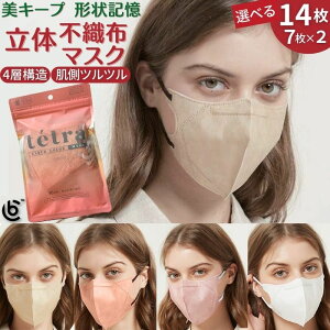 y1000~|bL z L[v Ⴆ }XN sDz  7 2pbN BC A[XJ[ eg}XN 4w\ ̃}XN oCJ[ 3d}XN sDz}XN sDz̃}XN J