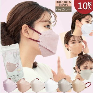 yz oCJ[ }XN sDz  10 _Ch}XN ΂ ̃}XN 3d}XN sDz}XN sDz̃}XN J[}XN F}XN ݃J[ sDz}X