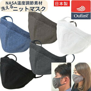 yz { NASA x@\ jbg }XN S5F 􂦂 Xgb`f jp jbg}XN ̃}XN 3d  ̃J[}XN J[}XN  킢 fG ӂ