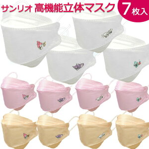 TI @\ sDz̃}XN  J[ 7 lp _Ch}XN LN^[ sDz}XN sDzJ[}XN F}XN ؍}XN N`oV^ 3D  sDz}XN