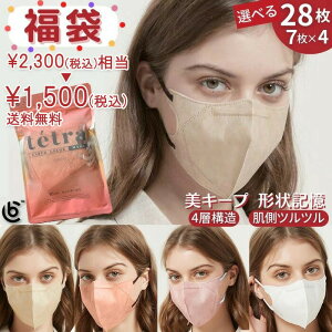  L[v Ⴆ }XN sDz  7 4pbN BC A[XJ[ eg}XN 4w\ ̃}XN oCJ[ 3d}XN sDz}XN sDz̃}XN J[}XN F}XN 