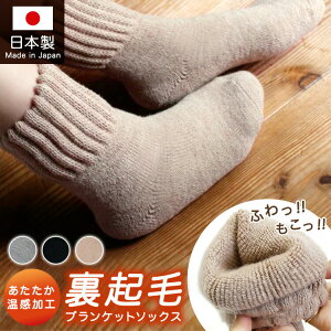 yz ӂ N H uPbg\bNX { fB[X Ɍ   C \bNX ѕz uPbg E[  ԊO ₦Ƃ ₦h~ ₦