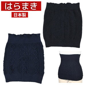 yz  fB[X n}L {  }V} jbg P[u҂  H~ Ci[ [EGA ю  h g ₦΍  킢 ͂܂ 