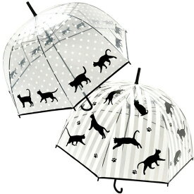 楽天市場 ドーム型 傘の通販