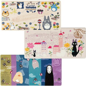 yz X^WIWu PVC O}bg 45×90cm Lb`}bg փ}bg R hL hJr h CeA}bg L~ gg ̑} WW JIiV Ɛq̐_B 