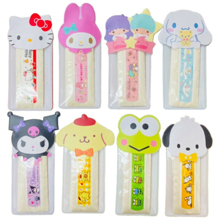 楽天市場 あす楽 サンリオ キャラクター 絆創膏 滅菌済 10枚入 ケース入 Qqb ばんそうこう 救急ばん ばんそこ 携帯 キャラ キズバン かわいい キティ マイメロディ キキララ シナモロール クロミ プリン けろっぴ ポチャッコ 男の子 女の子 子供 キッズ 柄 ケガ キズ 楽天市場 あす楽 サンリオ キャラクター 絆創膏 滅菌済 10枚入 ケース入 Qqb ばんそうこう 救急ばん ばんそこ 携帯 キャラ キズバン かわいい キティ マイメロディ キキララ シナモロール クロミ プリン けろっぴ ポチャッコ 男の子 女の子 子供 キッズ 柄 ケガ キズ