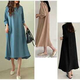 楽天市場 韓国 10代 ファッションの通販