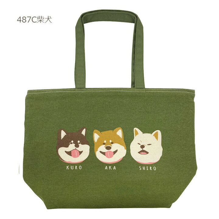 初回限定】 レインバッグ ショッピングバッグ 大容量 大判 エコバッグ 撥水 いぬ イヌ ネコ 柴犬 黒猫 お買い物バッグ レジャー サブバッグ exelop.com 初回限定】 レインバッグ ショッピングバッグ 大容量 大判 エコバッグ 撥水 いぬ イヌ ネコ 柴犬 黒猫 お買い物バッグ レジャー サブバッグ exelop.com