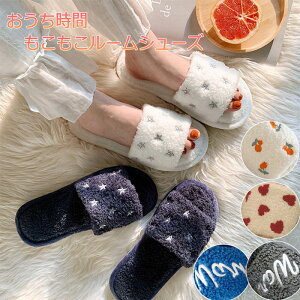 yz  [V[Y ӂ ƂȂ킢 tFCNt@[ Xbp T_ ѕz uPbg ItBX V[Y  C  ӂӂ 