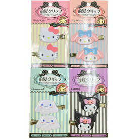 楽天市場 前髪 ヘアクリップ キャラクターの通販