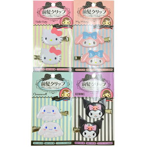 サンリオ クリップ ベビー キッズの人気商品 通販 価格比較 価格 Com
