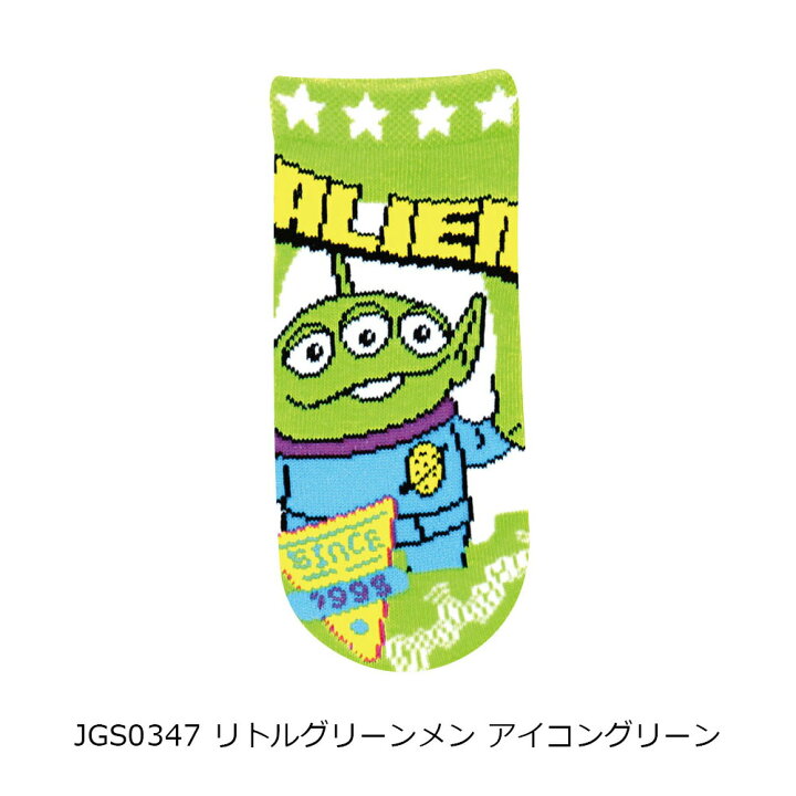 楽天市場 あす楽 キャラクター キッズ ソックス スニーカーソックス ショート丈 こども 靴下 子供 くつした レッグウェア クルー丈 アンクルソックス くるぶしソックス オールシーズン かわいい おしゃれ キティ マイメロ ドラえもん ディズニー 下着 肌着 通園 通学