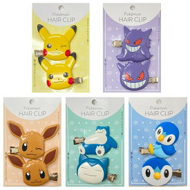 楽天市場 前髪クリップ キャラクターの通販