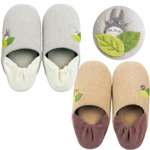 yz ƂȂ̃gg [V[Y  Xbp [Xbp p  z[EFA  킢 ΂ ΂  킢  X^WIWu