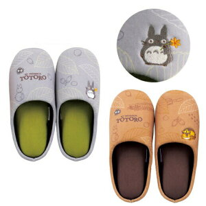 yz ƂȂ̃gg \tg Xbp  [Xbp [V[Yp  z[EFA  킢 ΂ ΂  킢  X^W